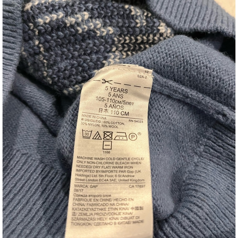 Gap Star Wars sweater - Picture 3 of 7
